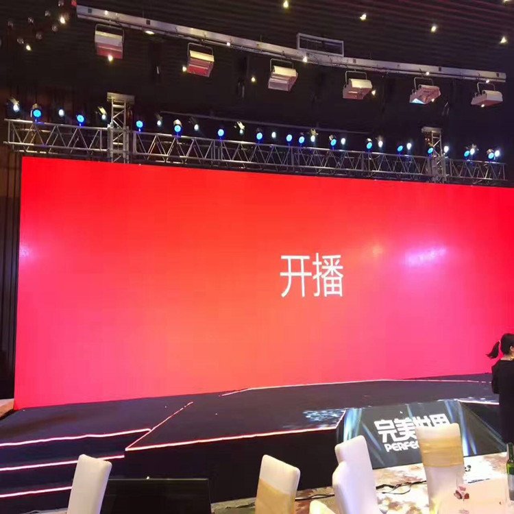 安康市P1.8室内全彩显示屏